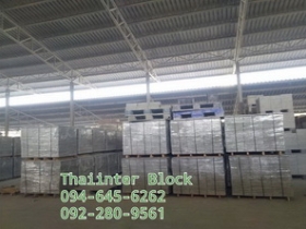 บล็อกตัวหนอน แผ่นทางเท้า บล็อกแปดเหลี่ยม ราคาถูก