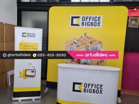 อุปกรณ์ออกบูธ สำเร็จรูป ชุดออกบูธ อุปกรณ์จัดแสดงสินค้า