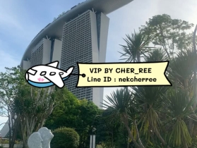รับสมัครสาวๆ ลงงานVipสิงคโปร์ เงินดี งานปัง ไม่มีทุนก็บินได้