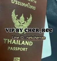 รับสมัครสาวๆ ลงงานVipสิงคโปร์ เงินดี งานปัง ไม่มีทุนก็บินได้