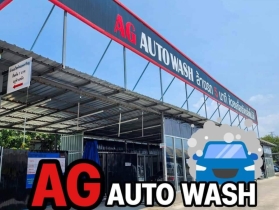 เซ้งคาร์แคร์ AG Auto Wash ในตลาดคลองถมเอราวัณ สมุทรปราการ