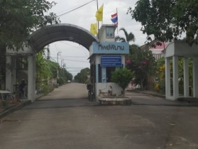 ขายที่ดินเปล่า ในโครงการทิพพิมานซอยวัดลาดปลาดุก