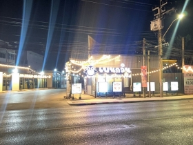 มาเป็นส่วนหนึ่งกับเรา กำลังหาที่เปิดร้านอยู่หรือเปล่า